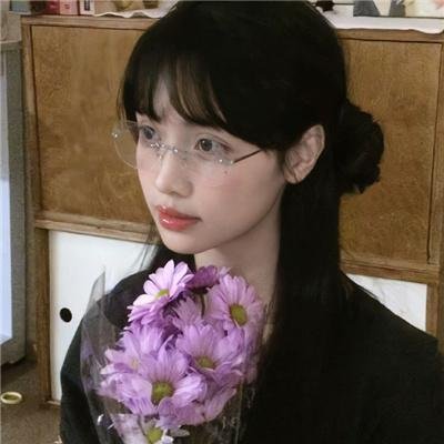 另一半的我和你